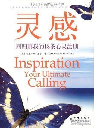 日常小确幸与奇幻之约的最新章节更新速递