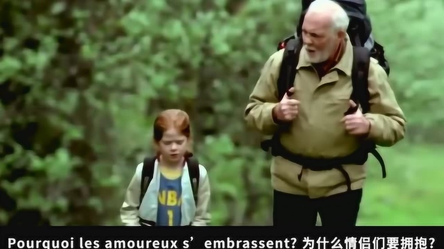 最新电影推荐,开启一场温馨之旅