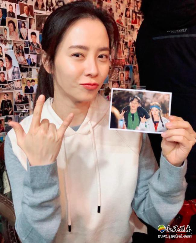 宋智孝最新动态,拥抱自然,心灵宁静之旅