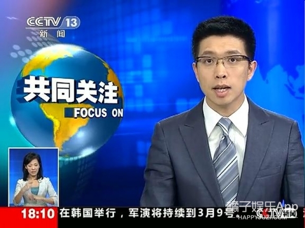 朱广权最新段子,知识的力量,探寻变化之美