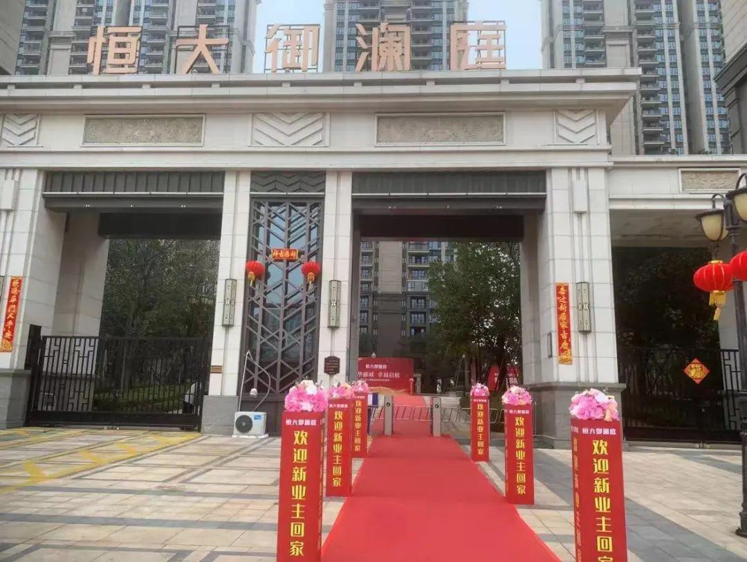 洞悉泸州房地产市场动态,泸州楼盘最新价格一网打尽