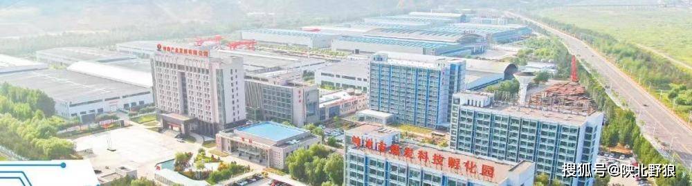 神木最新新闻,高科技重塑生活体验,科技引领未来神木发展动态