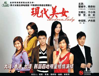 最新伦理电视剧,自信与成长的启示之路