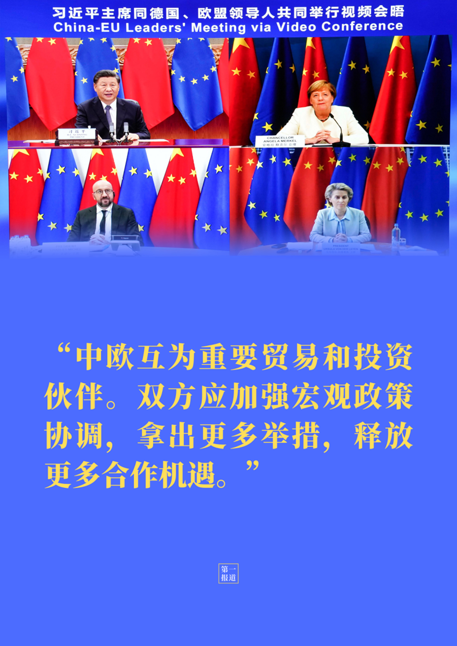 朝美关系取得新进展,推动朝美最新消息积极向前发展。