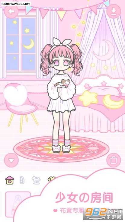 新能源领域研发 第174页