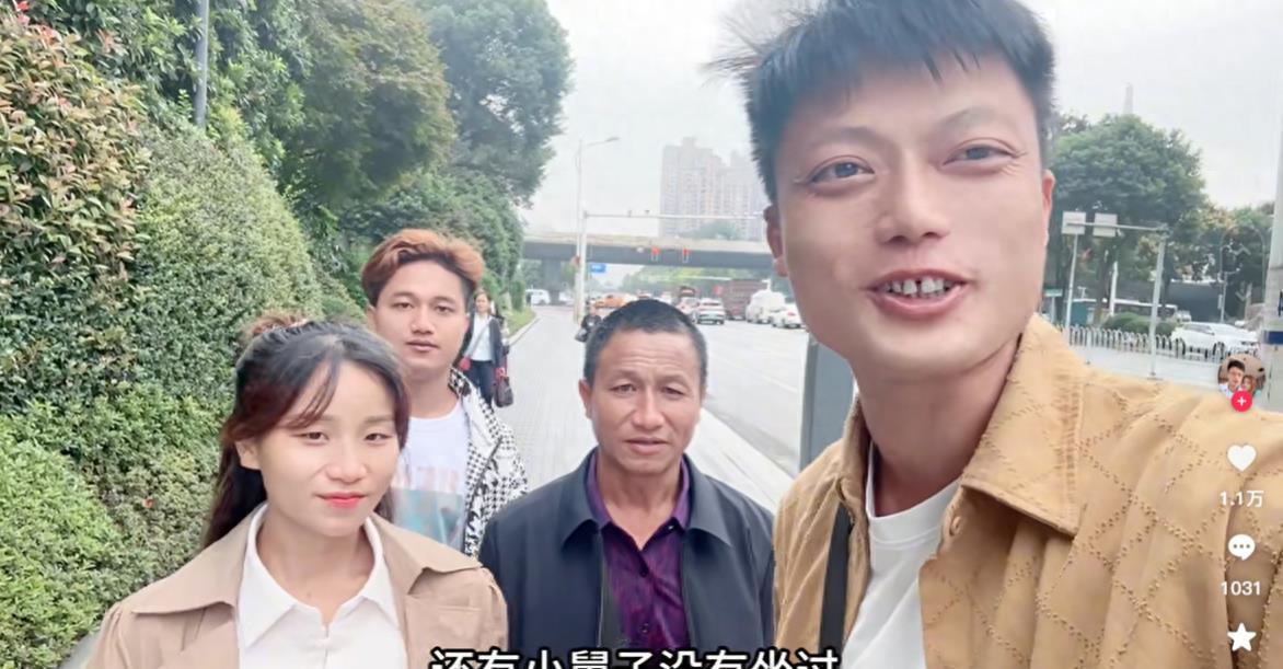 小新大揭秘,带你走进全新世界!