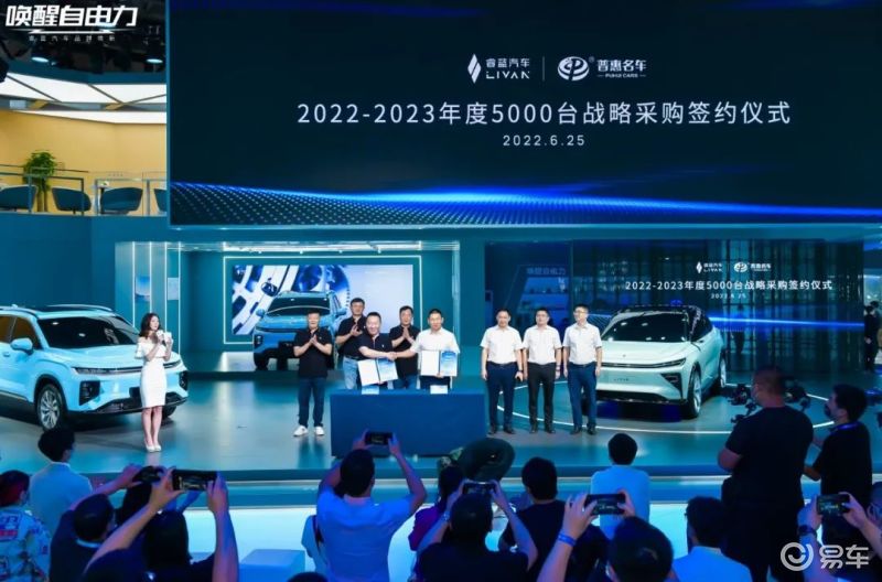 引领潮流的七项革新科技解读,最新换7全面解析