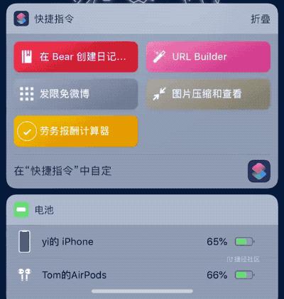 科技重塑税务生活,最新个税计算器助你轻松掌握财务自由之路