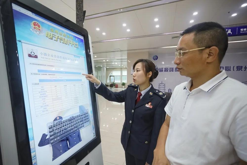 科技重塑税务生活,最新个税计算器助你轻松掌握财务自由之路