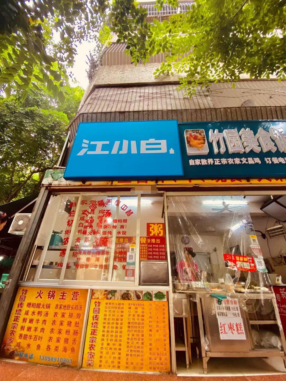 最新电影院电影上映,小巷深处的电影宝藏探索