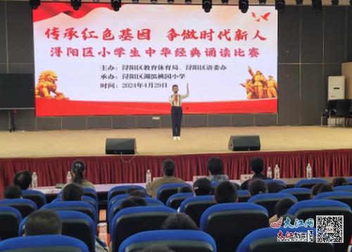 临沂事件最新动态,力量变化与自信成长的旋律