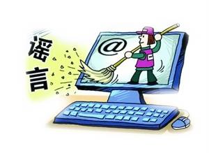 地震局今日最新消息更新,最新动态与数据报告