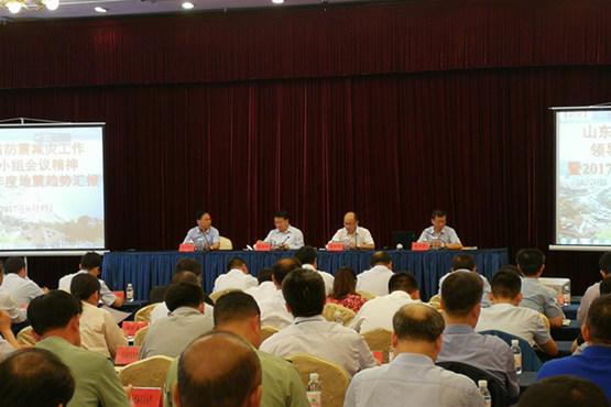 地震局今日最新消息更新,最新动态与数据报告