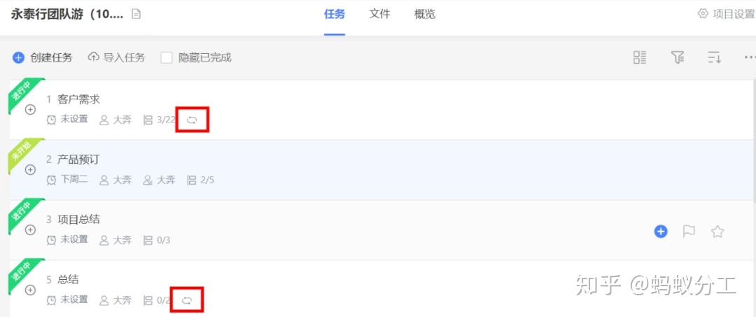钉钉最新使用指南,轻松完成工作任务与学习新技能的秘诀