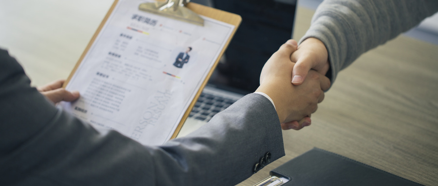 最新文员招聘启事,寻找细致高效,协作精神的您!