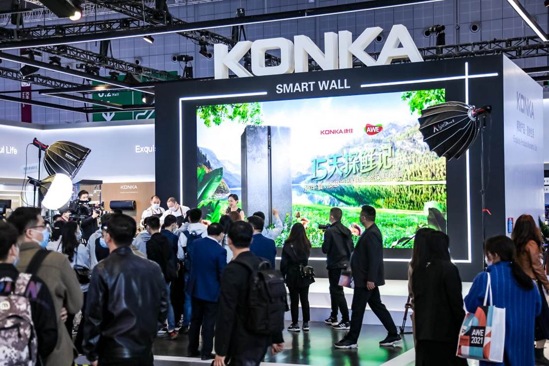 科技重塑居住体验,最新房产新闻引领智慧生活新纪元