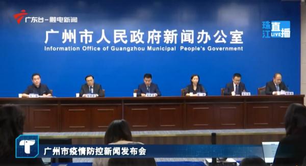 猪流感最新动态,变化带来自信与成就,励志前行之路