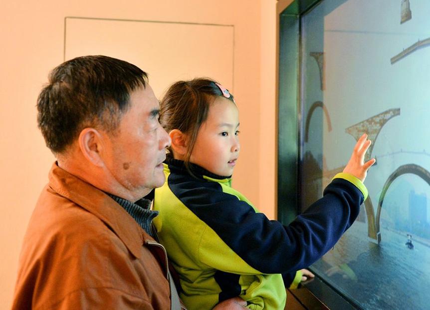 与时俱进,自信成就梦想,最新同步引领未来之路