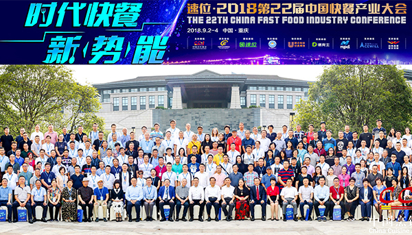 最新加盟好项目引领潮流,共创辉煌篇章,携手共创未来之路!