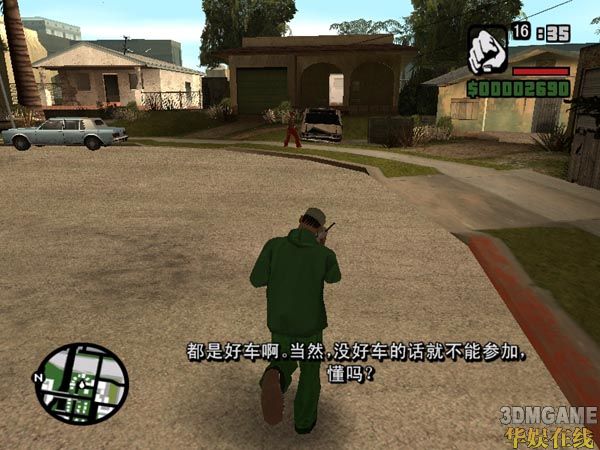 圣安地列斯最新版,时代的传奇再现