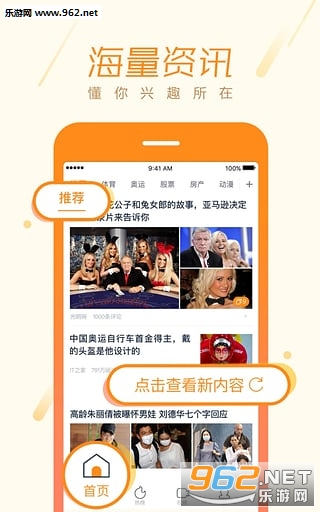 最新娱乐新闻头条,小巷深处的独特娱乐小店揭秘