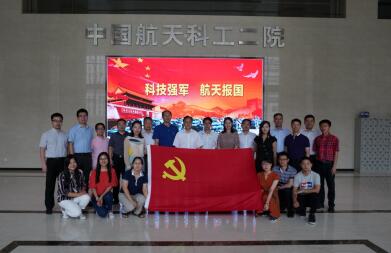 密云最新新闻,学习变革的力量,自信与成就感的融合成就未来