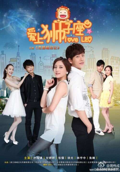 🌟 2013最新电视剧盘点,精彩大赏,不容错过!