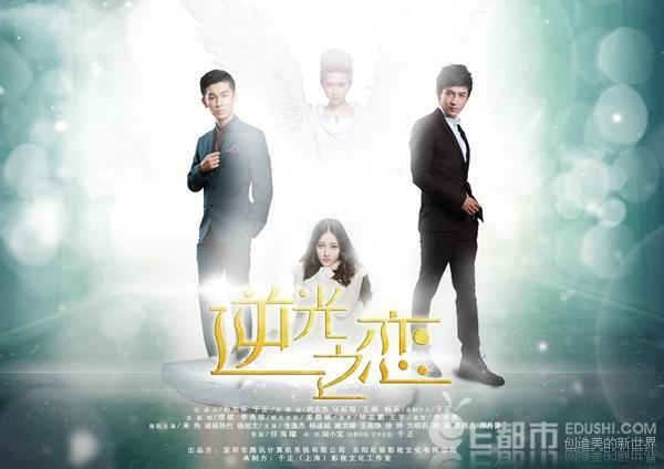 🌟 2013最新电视剧盘点,精彩大赏,不容错过!