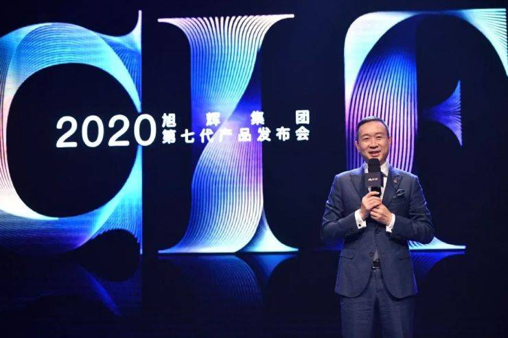 汕头市高科技产品引领未来生活,革新体验震撼登场,最新消息一览