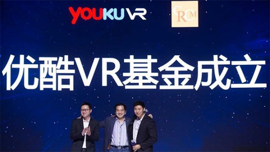 优酷全新升级,探索前沿技术,畅享极致视听体验