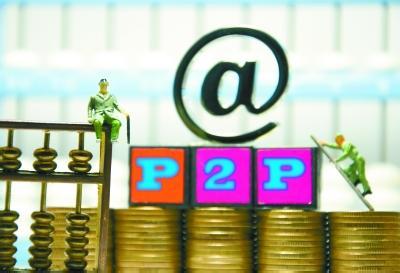 巷弄深处的P2P故事,特色小店最新消息揭秘