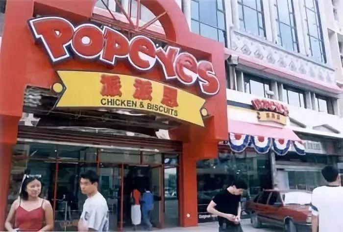 派派最新动态更新