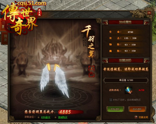 完美世界最新章节，热血与沉淀的博弈之路