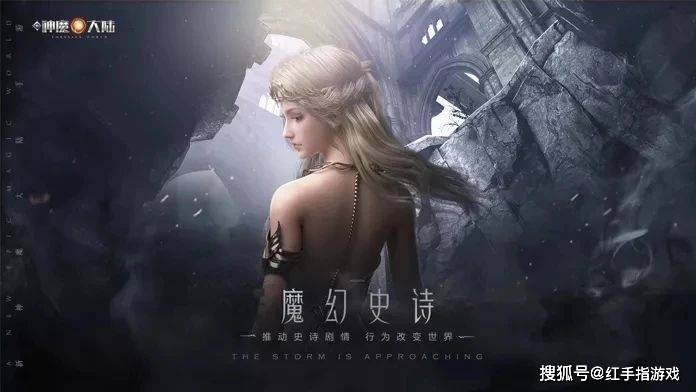 完美世界最新章节,热血与沉淀的博弈之路