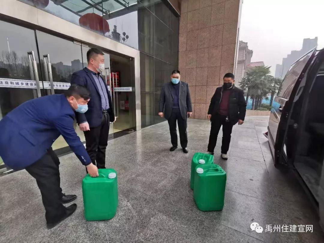 禹州疫情最新情况及论述分析