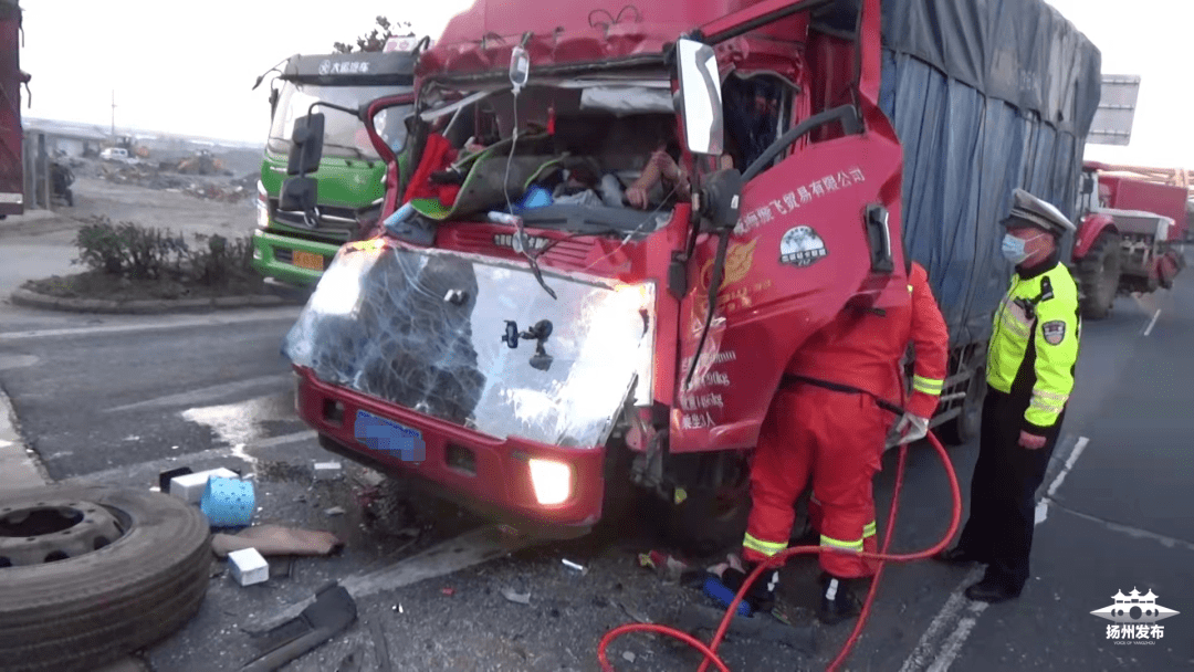 震惊!宝应车祸最新消息通报