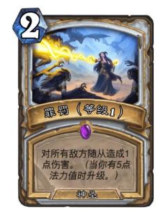 炉石传说最新卡牌,时代的印记与深远影响