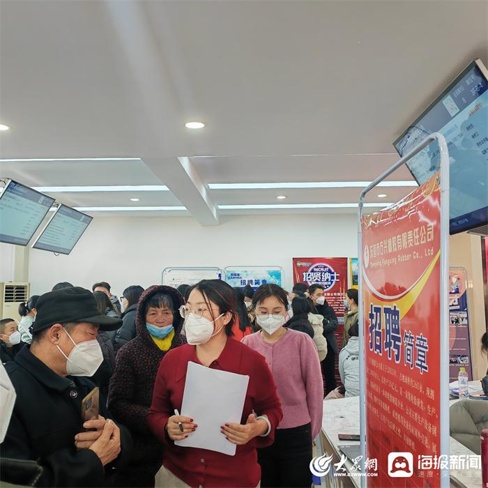 东阿最新招聘火热来袭,岗位揭秘大放送!