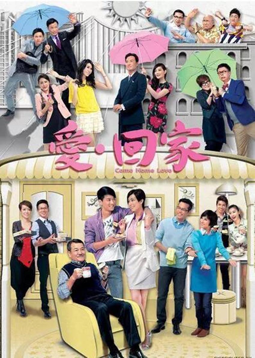 最新港剧下载,精彩剧情不容错过!