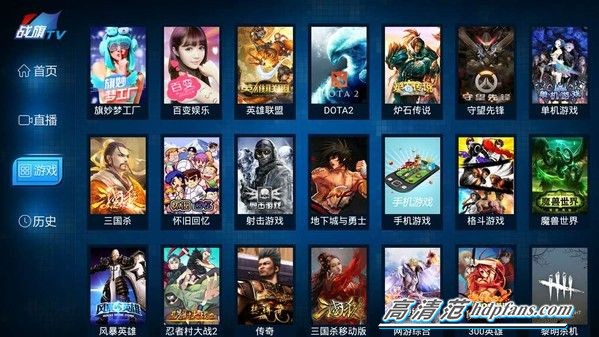 宅男频道最新潮流指南,如何观看并紧跟时尚潮流的详细步骤