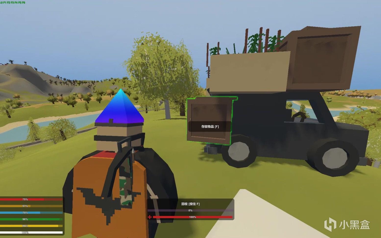 未转变者最新版,学习变化之旅,自信与成就感的获得之路