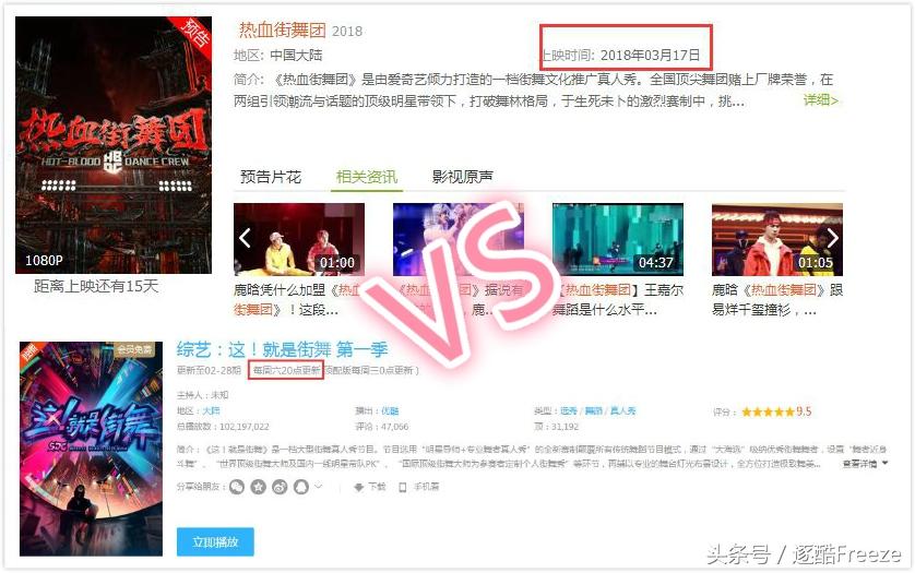 EXO最新图片,魅力展现与公众关注的微妙平衡时刻