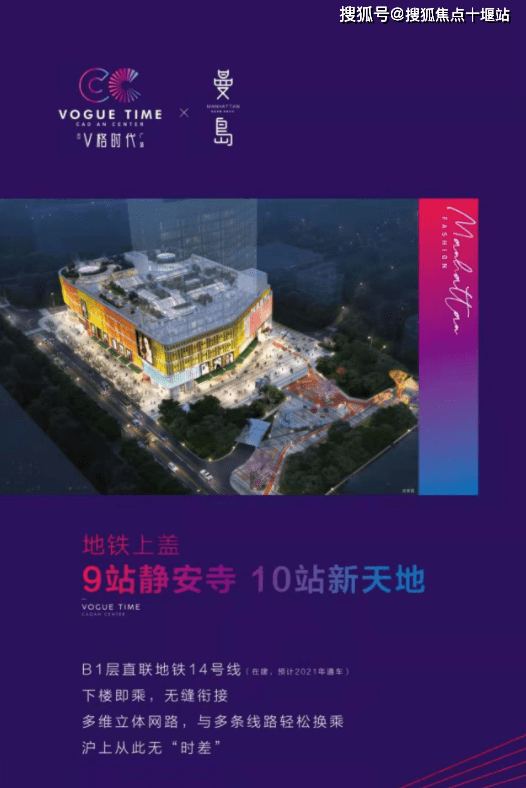 阿城最新招聘信息,把握时代脉搏,见证地域繁荣