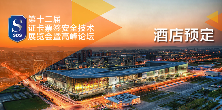 阿城最新招聘信息,把握时代脉搏,见证地域繁荣