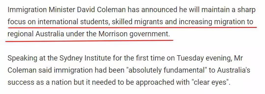 澳洲移民政策最新更新,一个日常的温馨故事