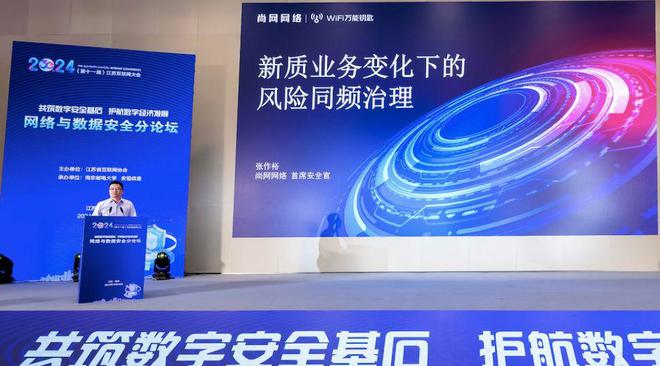 揭秘最新万能钥匙,背景、发展、影响与时代地位全面解析