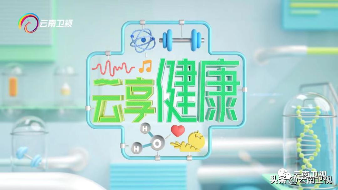 最新种植牙技术重塑自信笑容