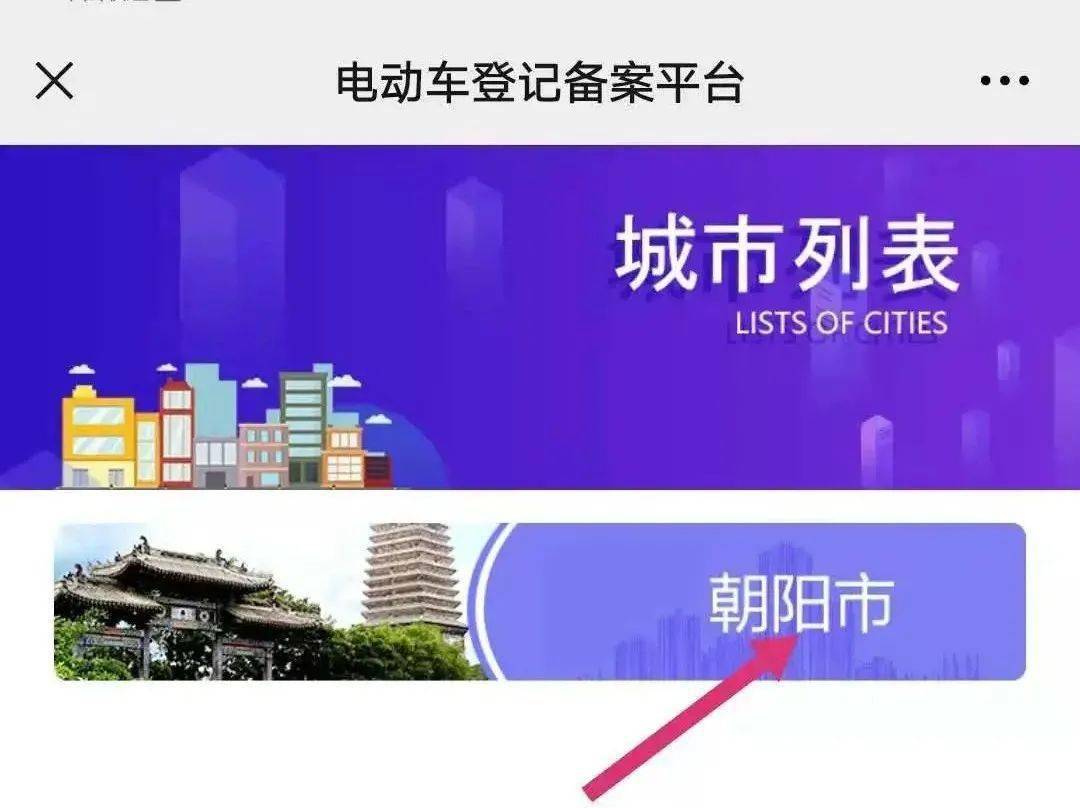 凌源最新招聘信息及其影响,深度解析与观点阐述