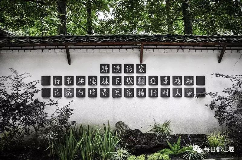 都江堰最新招聘探秘,小巷深处的独特工作机遇