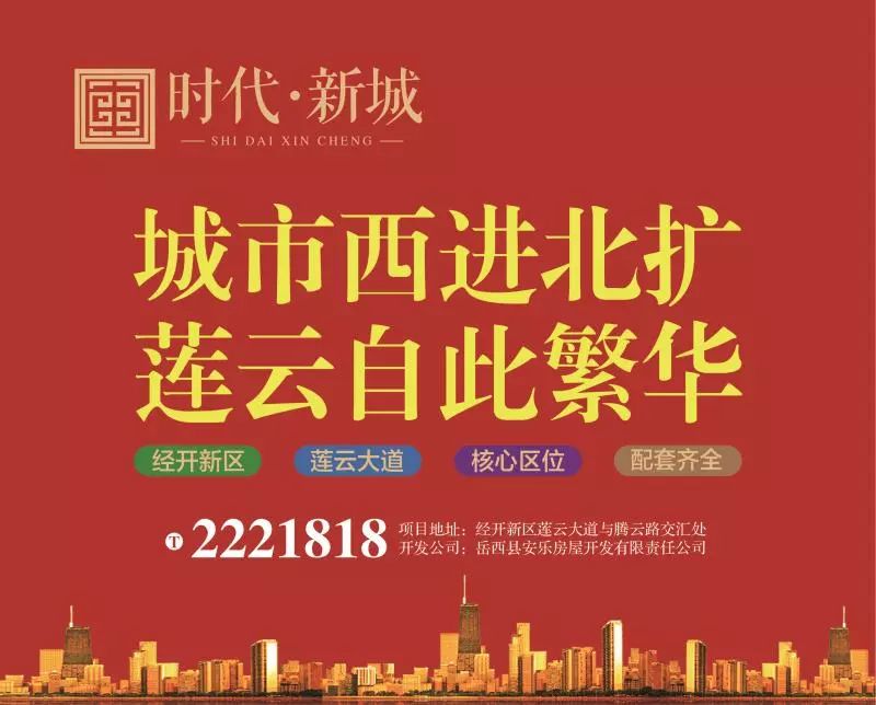 临河招聘网最新招聘,启程探索自然美景,寻找内心宁静之旅